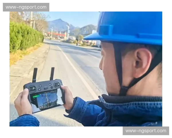 无人机自动巡检赛场死角 指挥中心视界大幅延展