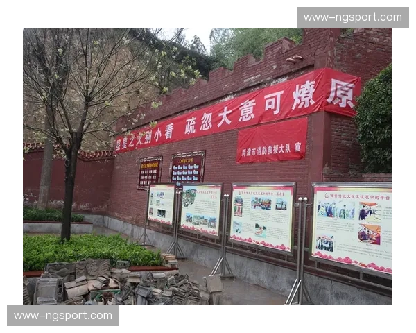 数字化阵地前移 赛事预热期流量预处理成常态